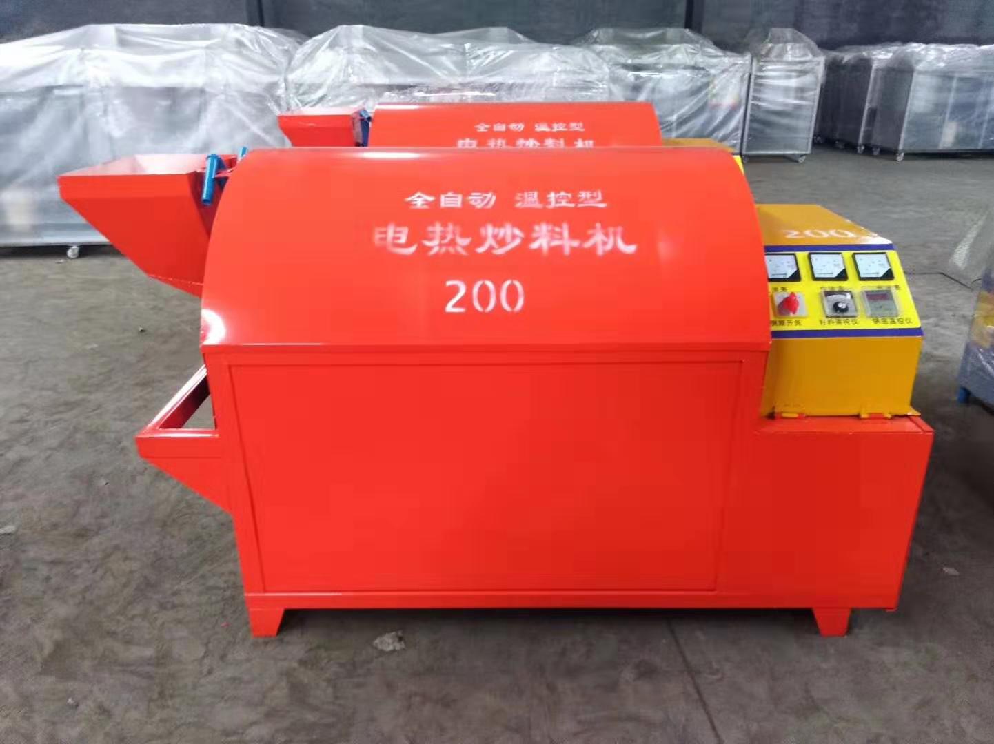  電加熱滾筒電炒鍋，電炒鍋，電加熱烘干機(jī)，電炒貨機(jī) 